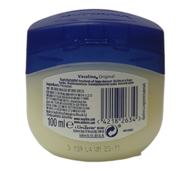 ВАЗЕЛИН ЧИСТ 100мл Unilever VASELINE